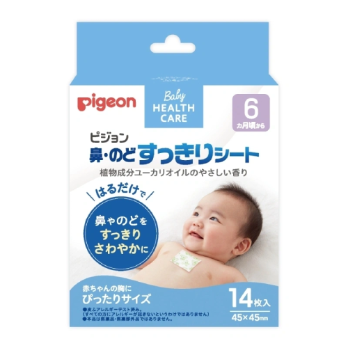 Pigeon貝親 舒鼻貼14入 6M+ 15074