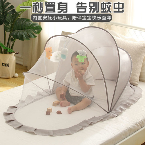 嬰兒蚊帳可折疊防蚊罩防摔兒童蚊帳無底幼兒男女寶寶牀蒙古包通用