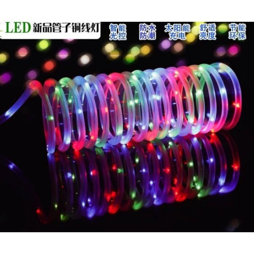 ???四月科技能源?光控太陽能燈 太陽能銅線燈實心管100LED聖誕庭院裝飾燈串高亮銅線燈A0029[04-2]