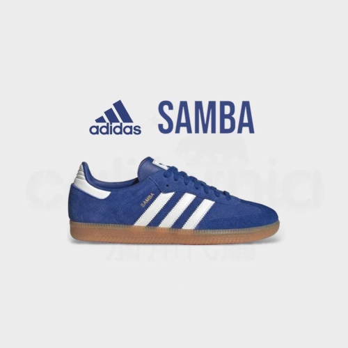 ?adidas Originals SAMBA OG ＂Team Royal Blue＂ 皇家藍