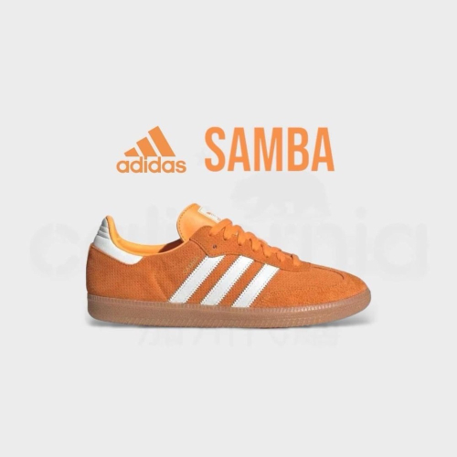 ?adidas Originals SAMBA OG ＂Orange Rush＂ 陽光橘 HP7898