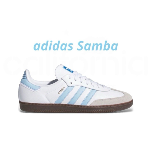 ?adidas Originals SAMBA OG 天青藍/水藍色/淺藍色/咖啡底/皮革/麂皮
