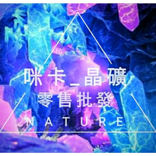 自助下單頁_單位1000元