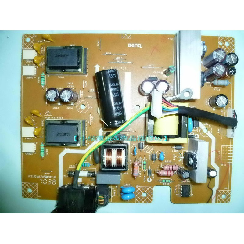 全新 BENQ Q9T4 FP93V 48.L1J02.A02=4H.L1C02.A31 電源高壓板