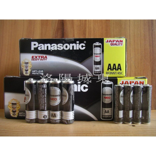 Panasonic 國際牌電池 碳鋅電池 3號/4號電池 4顆1組 符合汞含量環保標準