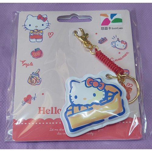 三麗鷗造型氣球悠遊卡HELLO KITTY