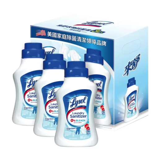 Lysol 來舒 衣物抗菌液 清爽亞麻 1.21公升-單瓶售