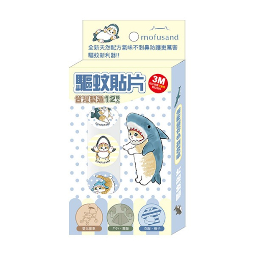 貓福珊迪 驅蚊貼片 鯊魚造型 12枚/盒