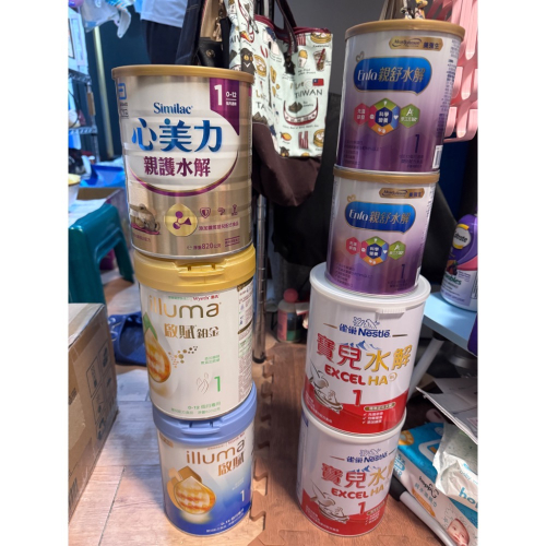 美強生親舒2小罐
