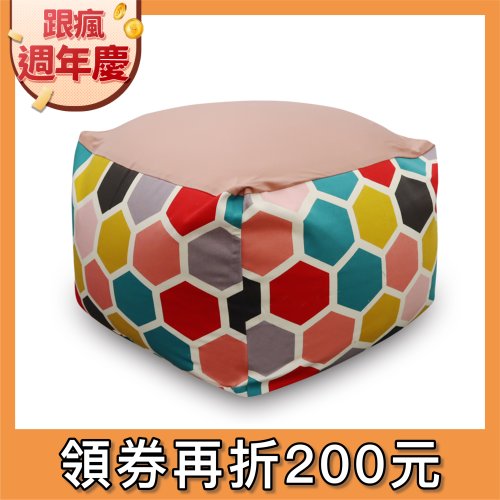 【台灣顆粒 現貨】懶人椅 沙發 無印同款懶骨頭 懶人沙發 懶人椅 懶骨頭 和室椅 室內設計 裝潢 小雄媽