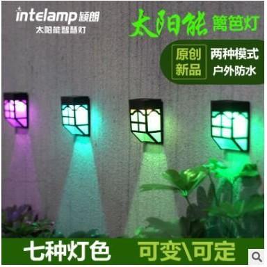 ??四月科技能源?光控復古壁燈太陽能燈 歐式太陽能籬笆燈 庭院燈戶外燈 A0196-2