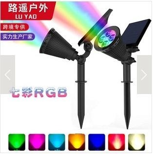 ??四月科技能源?光控太陽能燈 18LED太陽能投射燈 插地燈 草坪燈白/黃/彩光A0358[04-4]