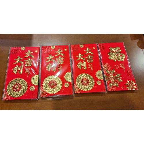 全新商品, 燙金紅包袋, 一封6個,總計24個打包一起賣