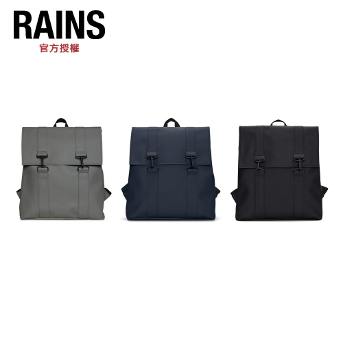 RAINS MSN Bag W3 經典防水雙扣環後背包(13300)