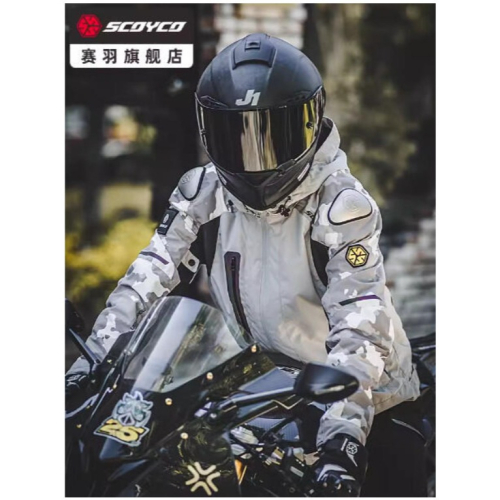官方原裝｜MOTO_R東北騎士｜Scoyco賽羽JK183烈焰 秋冬季透氣防護迷彩臂騎士套裝