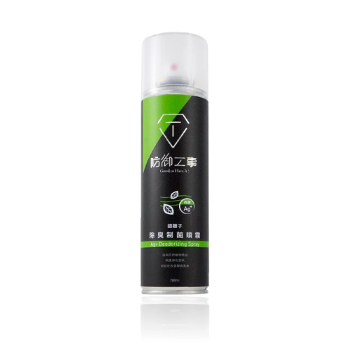 《一戴安全帽》防霧特工/銀離子除臭制菌噴霧 清新薄荷_280ml