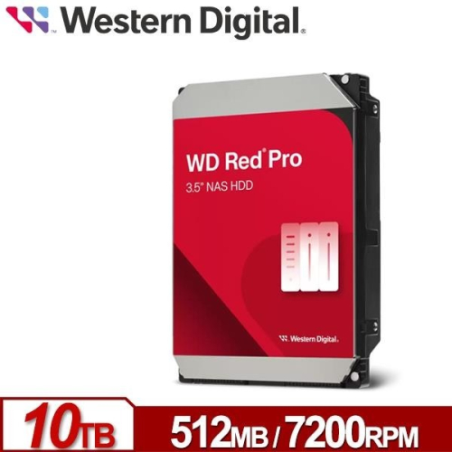 WD103KFBX 紅標Pro 10TB 3.5吋NAS硬碟