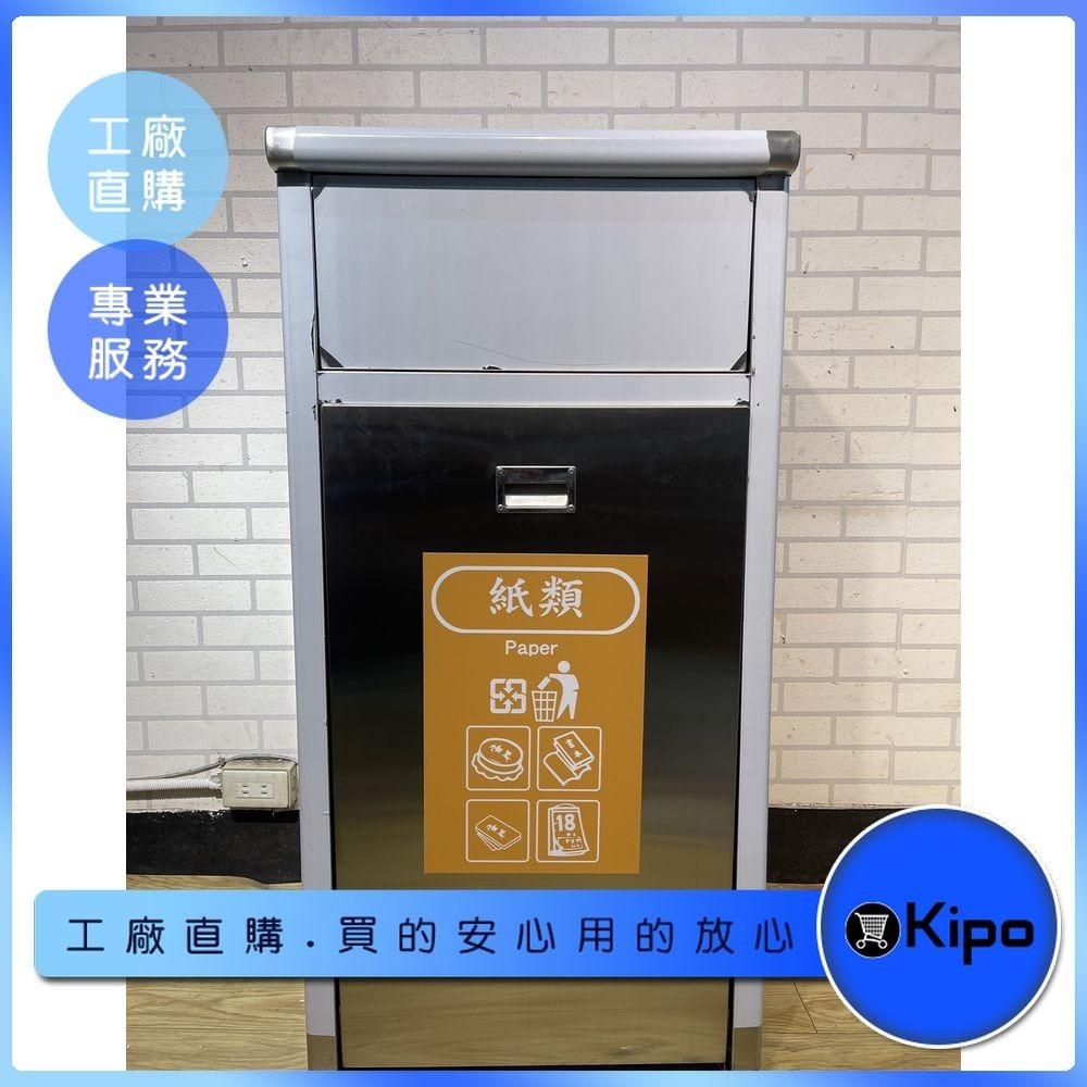 KIPO-訂製款 商用大容量吉拿棒機 台式手動吉拿棒機-訂製款 台灣廠商 餐飲食品營業機台-MRF006104A