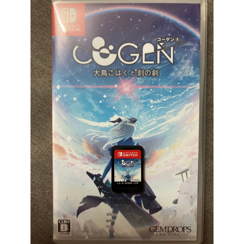 NS Switch COGEN：大鳳羽空與刻之劍 日版支援中文
