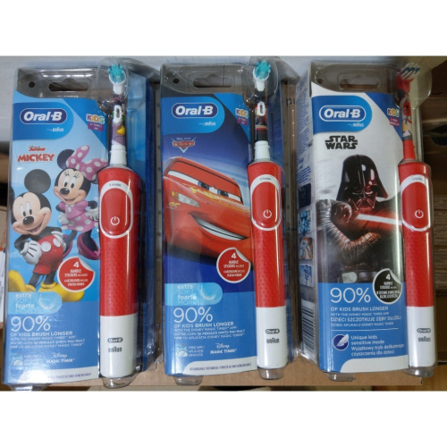 oral b 兒童電動牙刷