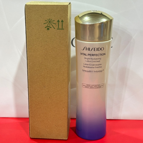 資生堂 SHISEIDO激抗痕亮采緊緻露（豐潤版） 全新 150ml