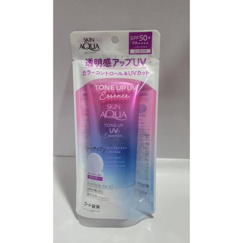 【薰衣草紫】曼秀雷敦水潤肌柔光透亮防曬飾底凝露 80g( (僅此1個)