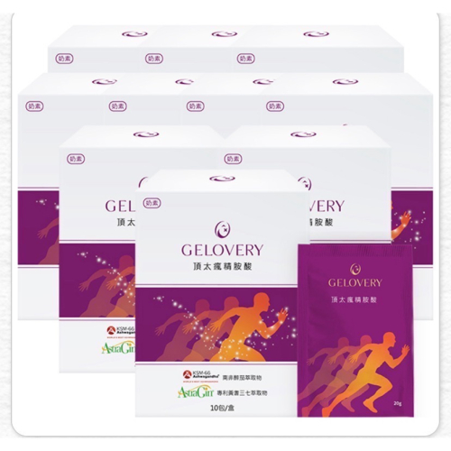 Gelovery 頂太瘋精胺酸沖泡粉包