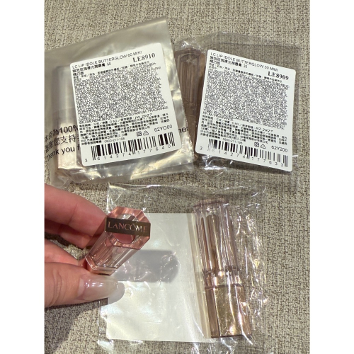 全新 Lancome 蘭蔻 唯我玫瑰裸光潤唇膏0.8g 蘭蔻潤唇膏精巧版 色號30 60 蘭蔻迷你潤唇膏