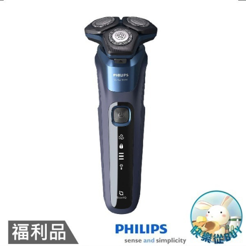 福利品 PHILIPS飛利浦 AI智能5000系列乾濕兩用三刀頭電鬍刀 S5585 荷蘭製