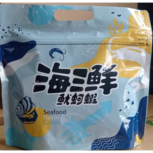 （超商1單1箱）海三鮮魷蚵蝦120g /+1等於一箱10包 /（超商1單1箱）