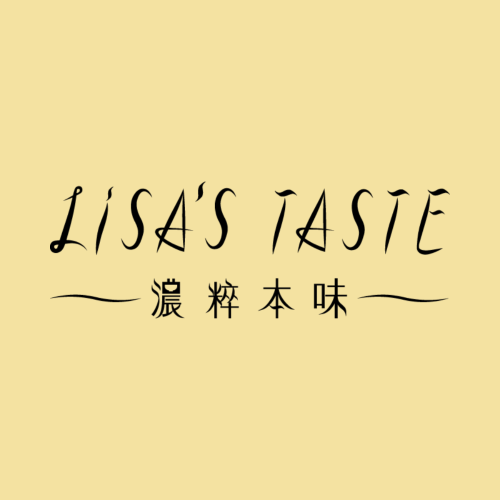 補差額