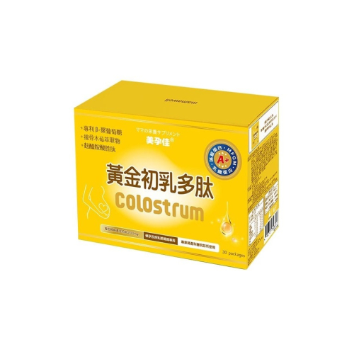 美孕佳黃金初乳多肽*3盒優惠組（30包/盒）