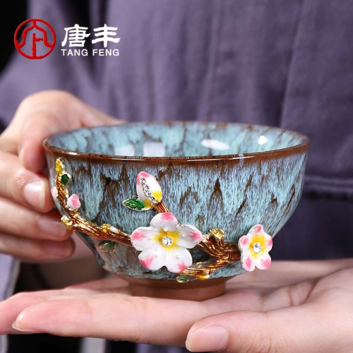 唐豐琺瑯彩主人杯禮盒裝家用窯變天目釉品茗杯個性茶杯190228z