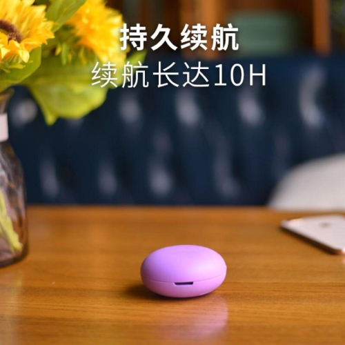 芳香擴散器 ?迷你香薰機 擴香儀充電隨身便攜車用香薰機 續航力長達10小時 薰香機 香氛機 靜音 便攜