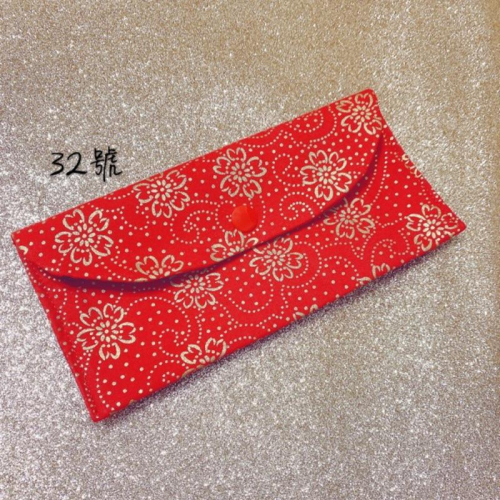 現貨供應 布紅包袋 存摺收納包 手工製作 重複使用 喜氣招財燙金紅包袋 手工製作