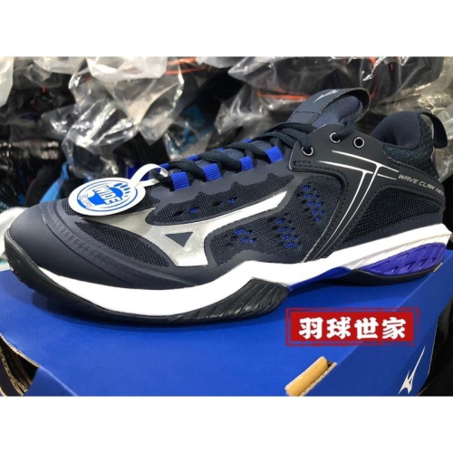收回24.5球鞋 (羽球世家）Mizuno 美津濃 羽球鞋 Wave claw Neo 藍紫 選手鞋襪套款 3E楦頭