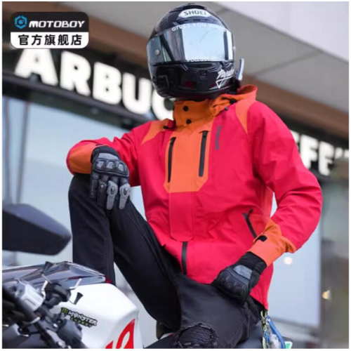 官方原裝｜MOTO_R東北騎士｜Motoboy UJ-07 摩旅休閒衝鋒衣騎士服