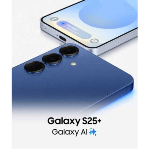 (空機自取價) 三星 Galaxy S25+ 12G/512G 全新未拆封台灣公司貨 S24+ S23+