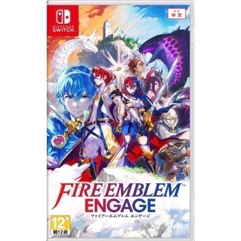 ?【小暘NS電玩】聖火降魔錄 Fire Emblem Engage 歡迎?使用檔期折價券/open點數可折抵現金