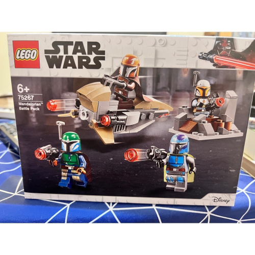 樂高 Lego 75267star wars Mandalorian Battel Pack 曼達洛人攻擊合組 全新未拆