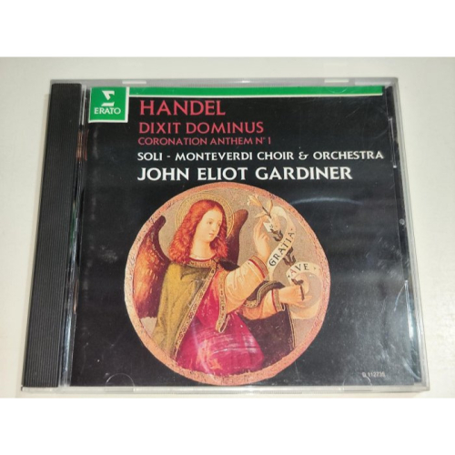 Gardiner Handel Dixit Dominus Coronation Anthem N°1 Erato