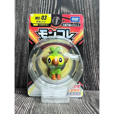 《HT》TAKARA TOMY Pokemon GO 精靈寶可夢 神奇寶貝 MS-03 敲音侯 142690