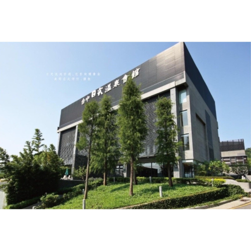 【六號門 電子票】台中│日光溫泉會館蜜月湯屋平日泡湯2小時