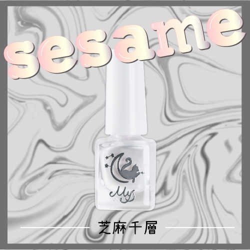Mys蜜思水性指甲油 我的舒適時間-【芝麻千層】（不含有害物質/ 可剝式水指甲油/ 孕婦孩童可用/礦物質甲油）