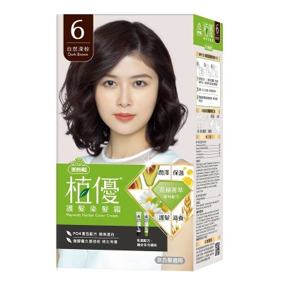 【康達盛通】美吾髮植優護髮染髮霜