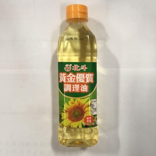 【北斗馨油】黃金優質調理油500ml #一單上限一箱(12罐)
