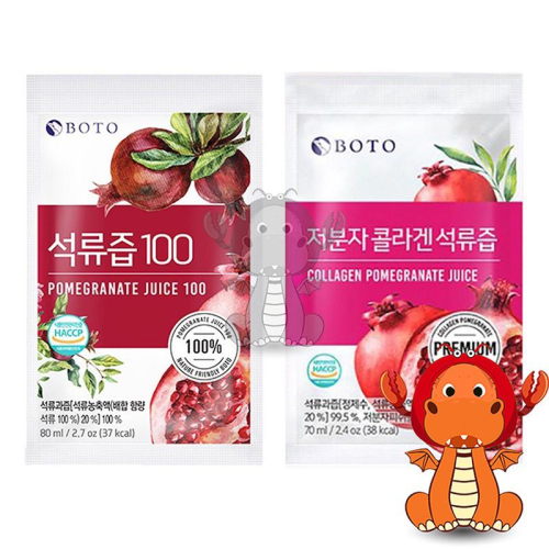 韓國 BOTO 石榴汁 80ml 天然 膠原 果汁 石榴 膠原石榴汁 紅寶石 酸甜 紅石榴汁 高濃度紅石榴汁