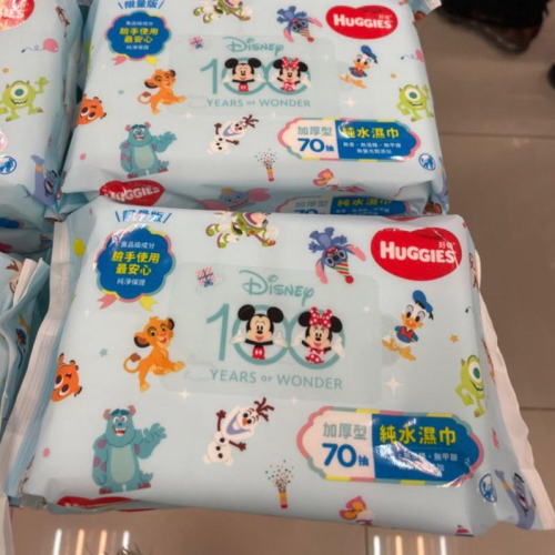 huggies 好奇 純水嬰兒濕巾 加厚型70抽-限定版迪士尼 好奇 純水嬰兒濕紙巾 70抽 迪士尼濕紙巾