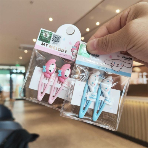 【台灣現貨?J&E比選物店】 正版 三麗鷗 立體圖案 兒童 女寶 髮夾 可愛 美樂蒂 酷洛米 瀏海夾BB夾 頭飾