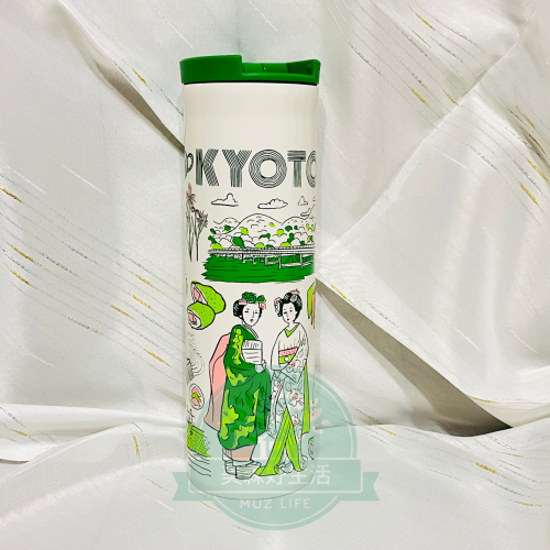 美森好生活 日本代購 Starbucks 星巴克Been There京都KYOTO城市不鏽鋼保溫瓶
